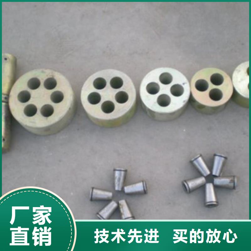 了解預應力-按需求定制