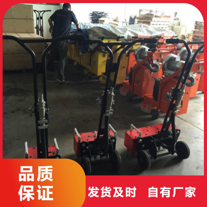 本地鑿毛機廠商用心制造