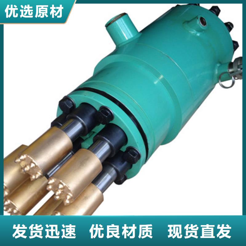 鑿毛機按需定做