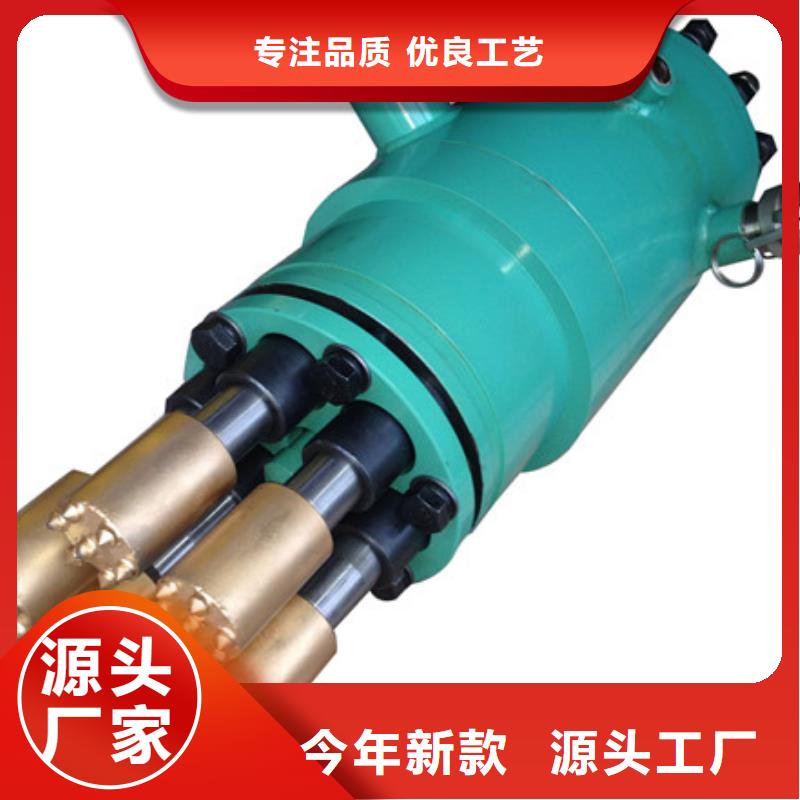 購買鑿毛機滿意后付款