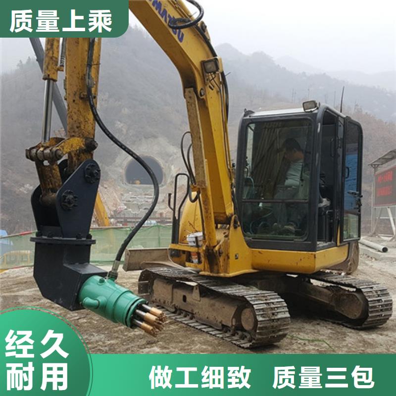 鑿毛機-鑿毛機省心