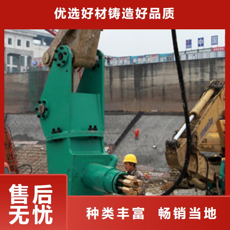供應批發鑿毛機-全國配送