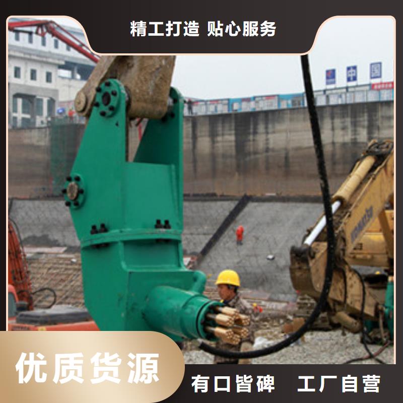 高品質鑿毛機廠商
