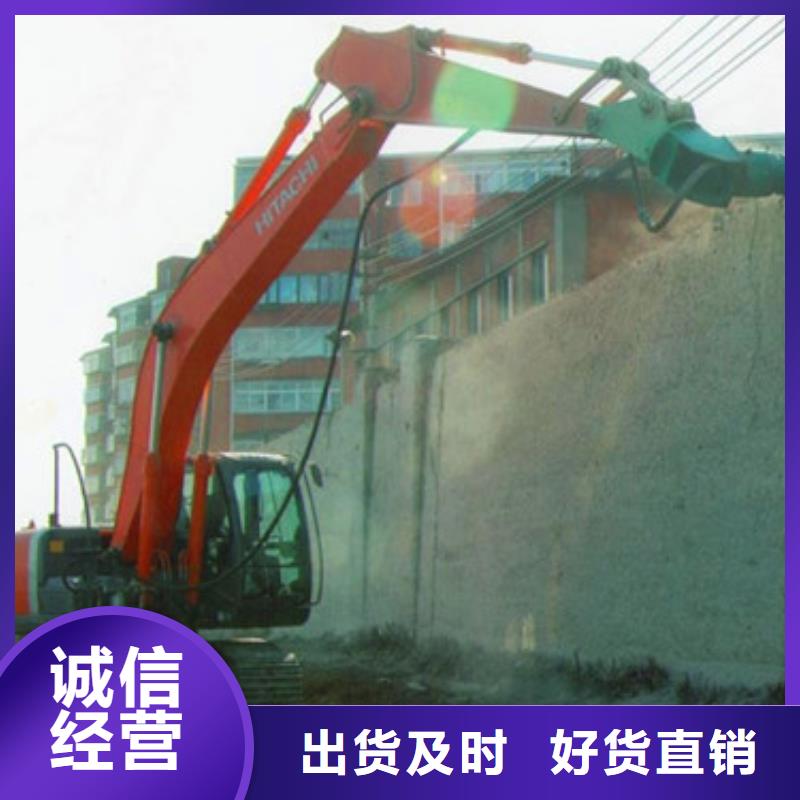 供應鑿毛機全國統一價