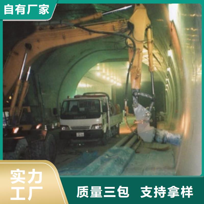高品質鑿毛機廠商