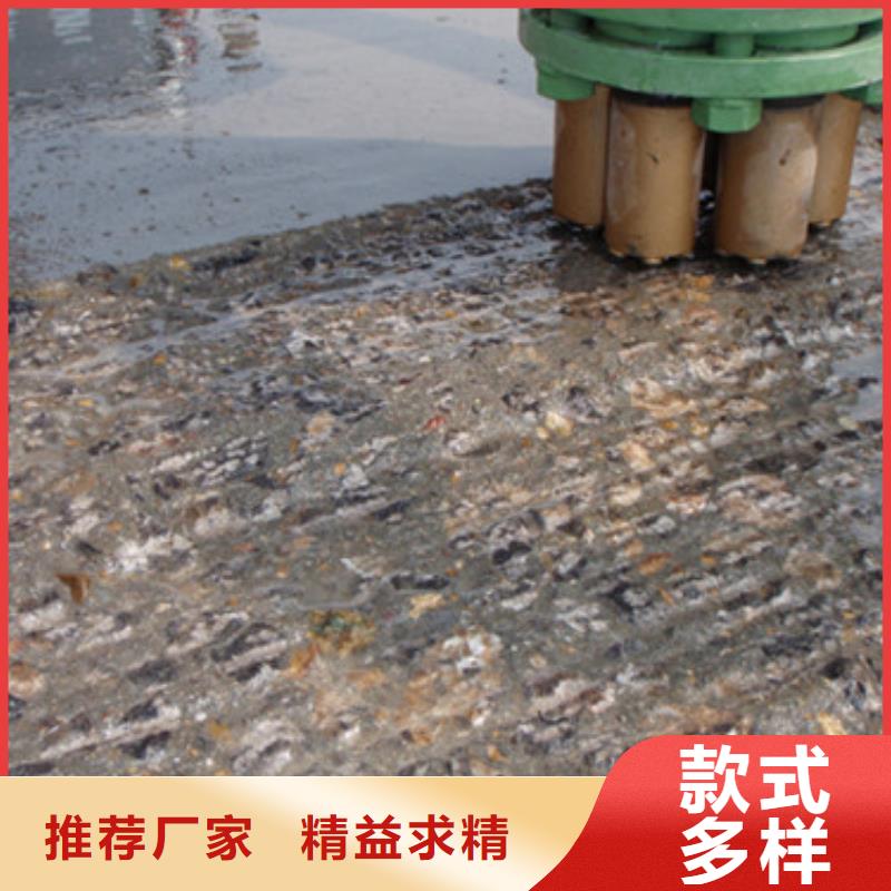 鑿毛機原廠直銷市場行情