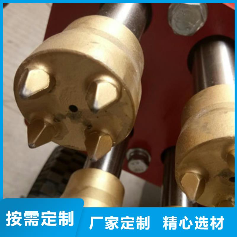 正規鑿毛機廠家