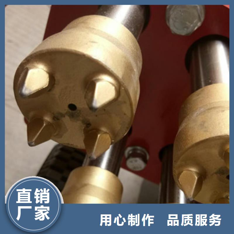 鑿毛機全國送貨