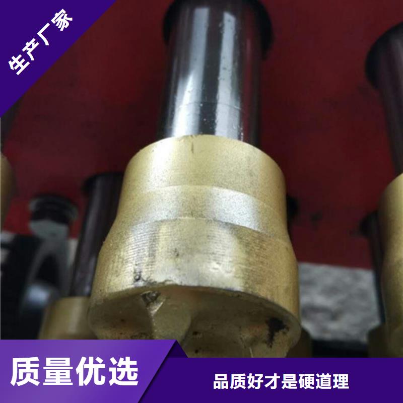 鑿毛機-您的優選