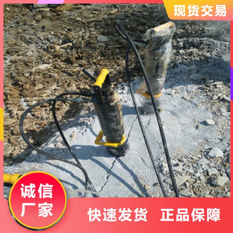 劈裂機質量認證