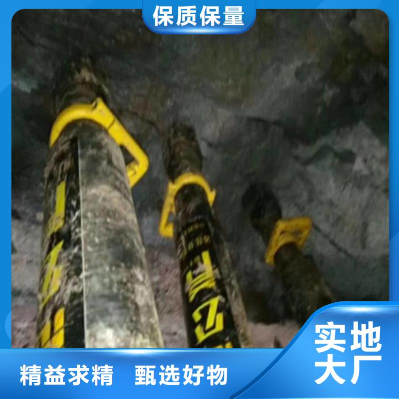 劈裂機(jī)-歡迎您