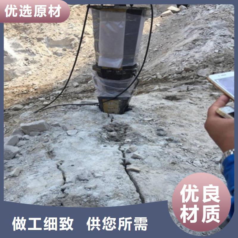 劈裂機工作原理