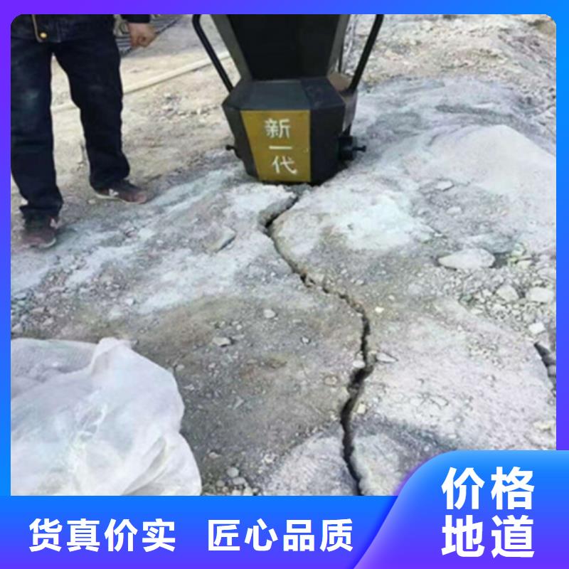 【劈裂機廠家】_劈裂機價格