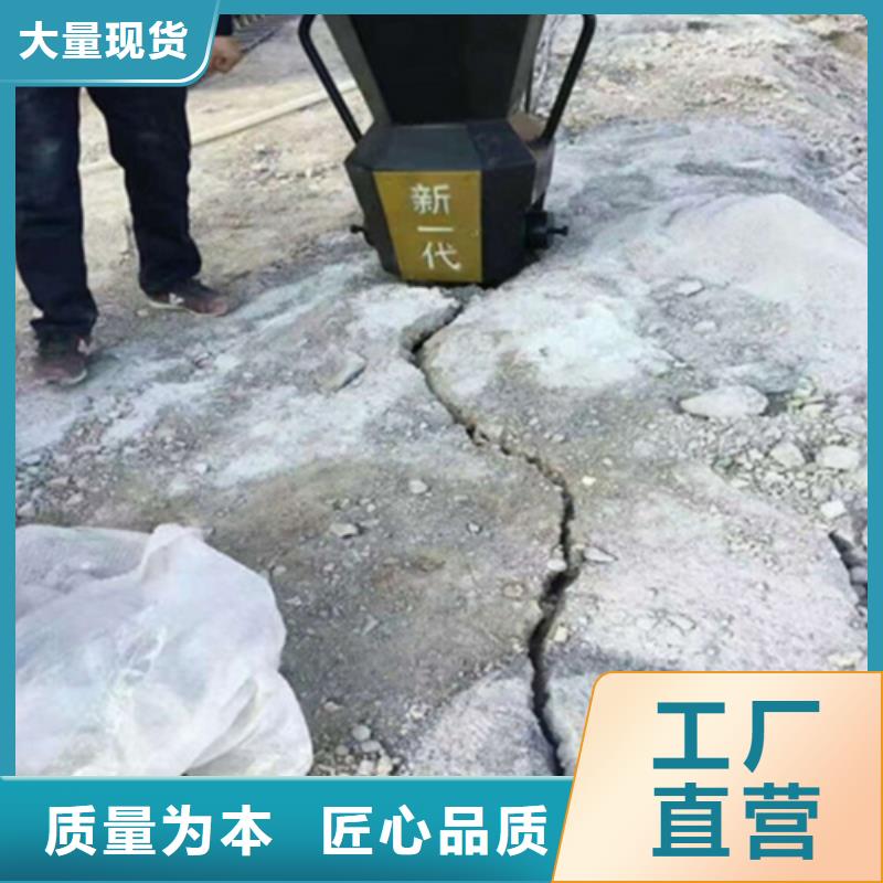 劈裂機廠家誠信經營