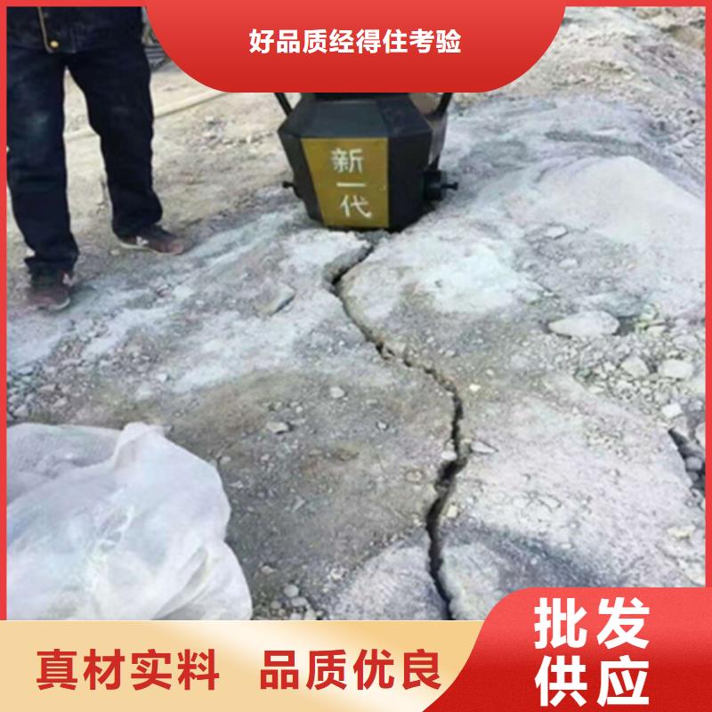 劈裂機可零售