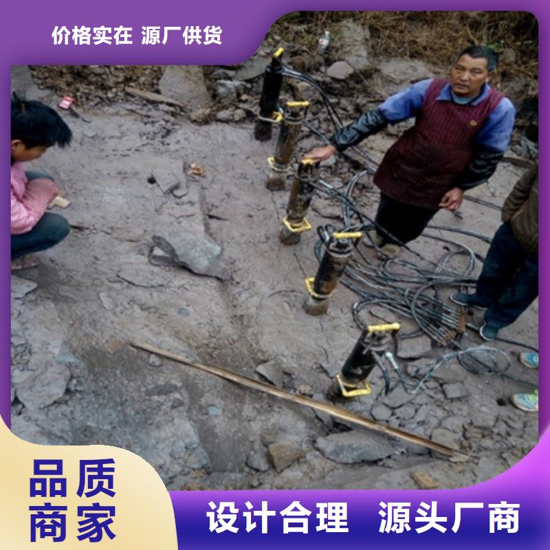 劈裂機貨比三家再購買