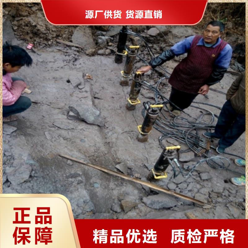 劈裂機廠家批發零售
