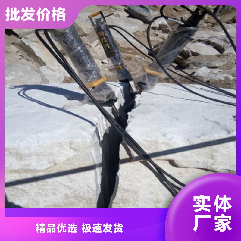 2025有現(xiàn)貨的#劈裂機(jī)公司#用戶好評