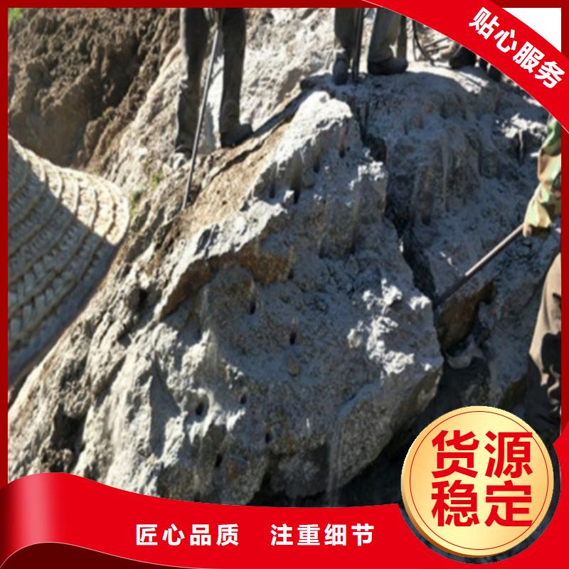 劈裂機費用