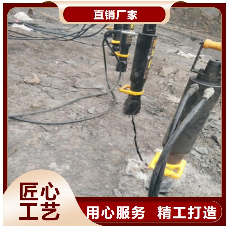 劈裂機(jī)-歡迎您