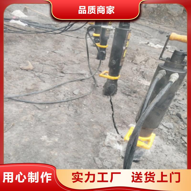 批發劈裂機的批發商