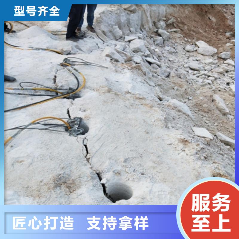 劈裂機-薄利多銷