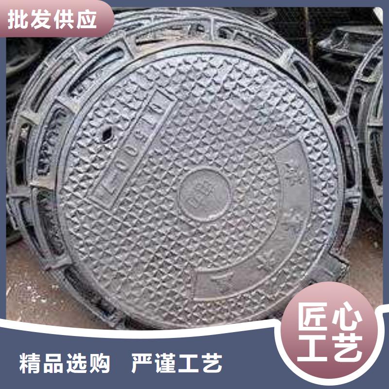 球墨鑄鐵井蓋生產廠家價格優惠