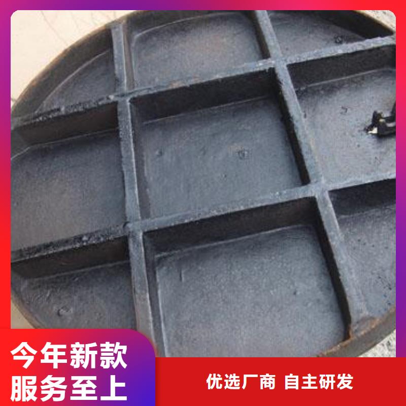 球墨鑄鐵井蓋來圖定制