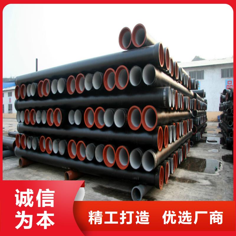 球墨鑄鐵管制造商