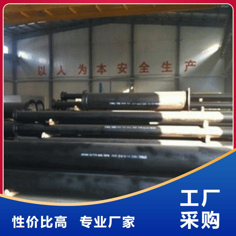 生產球墨鑄鐵管_誠信廠家