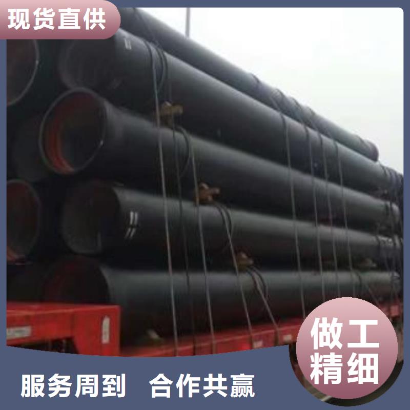 經(jīng)驗(yàn)豐富的球墨鑄鐵管公司