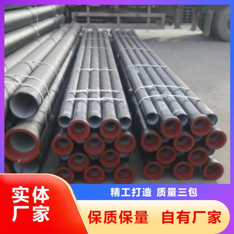 球墨鑄鐵管-球墨鑄鐵管質(zhì)量好