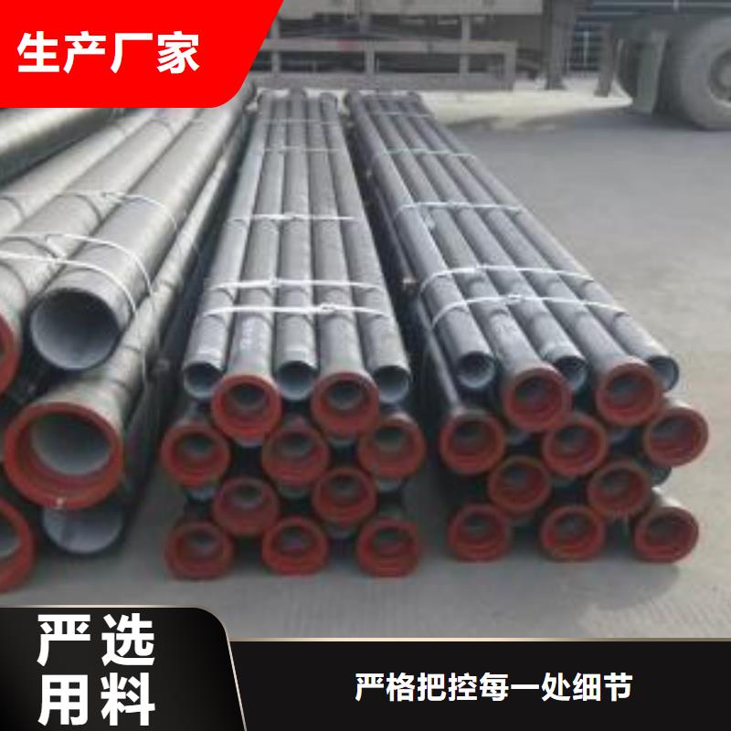 價格合理的球墨鑄鐵管基地