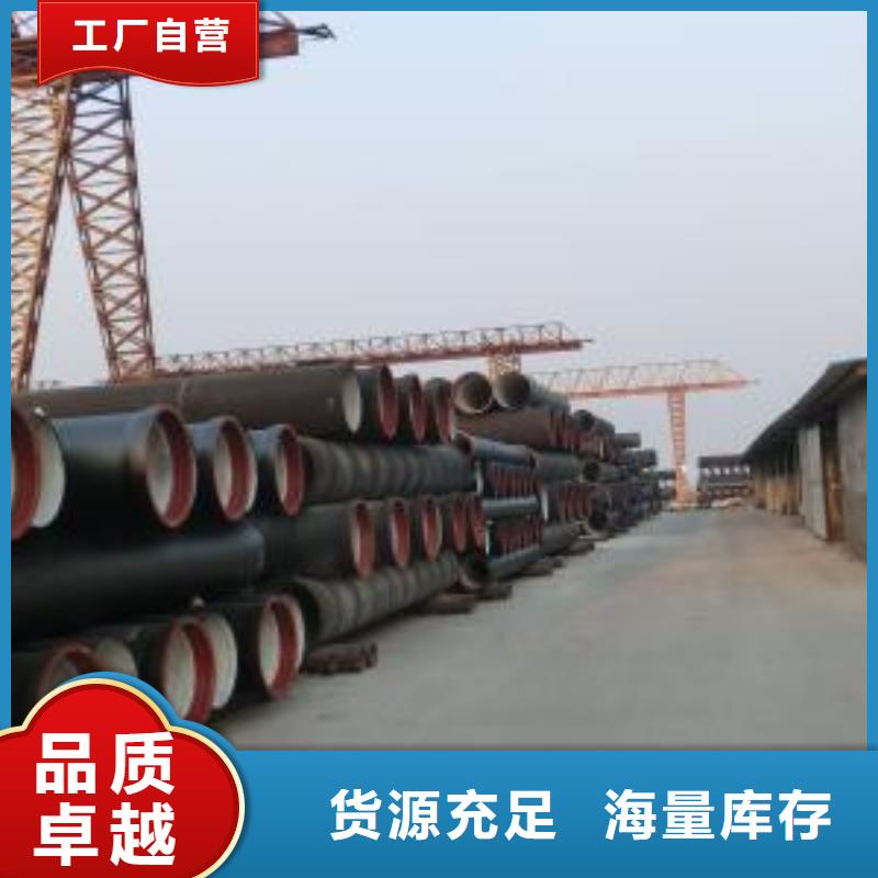 球墨鑄鐵管優質供應商