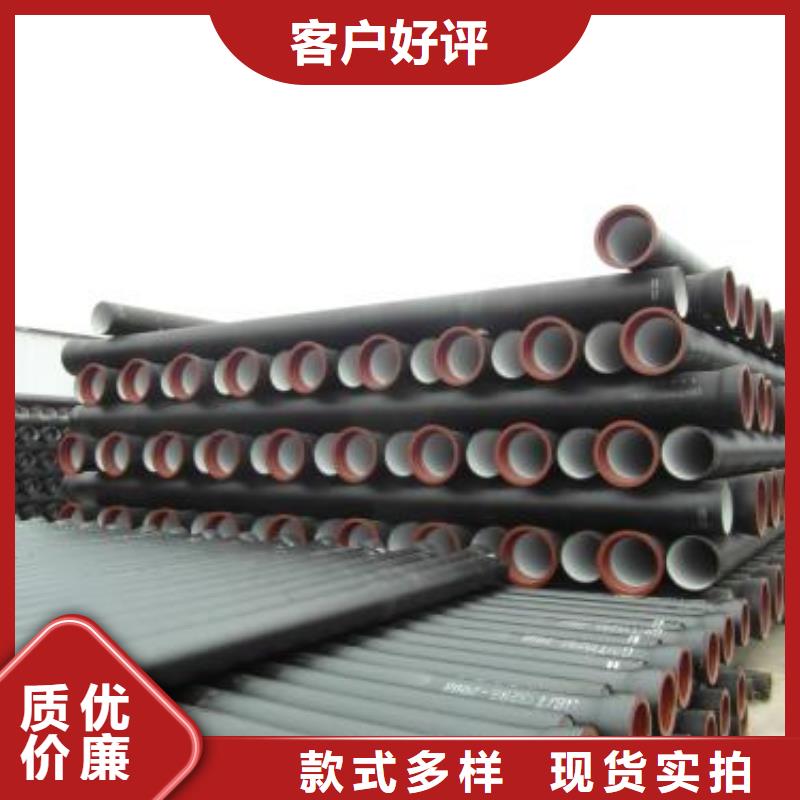 批发球墨铸铁管的公司