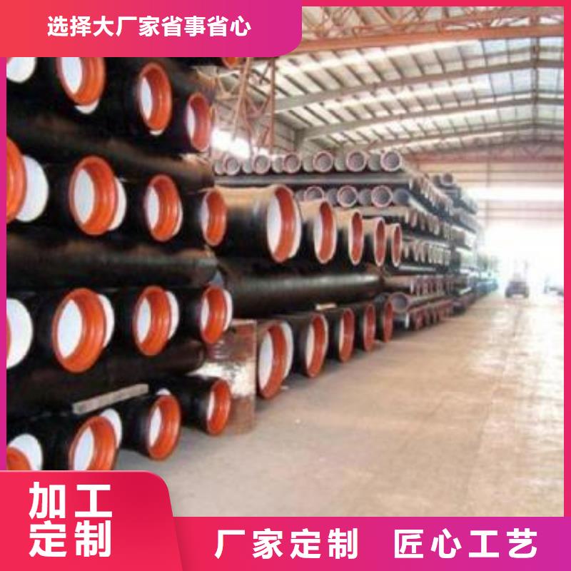 球墨鑄鐵管歡迎下單