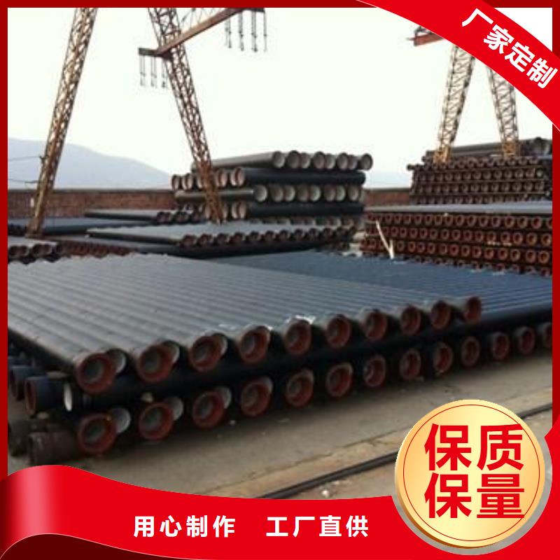 球墨鑄鐵管全國銷售點