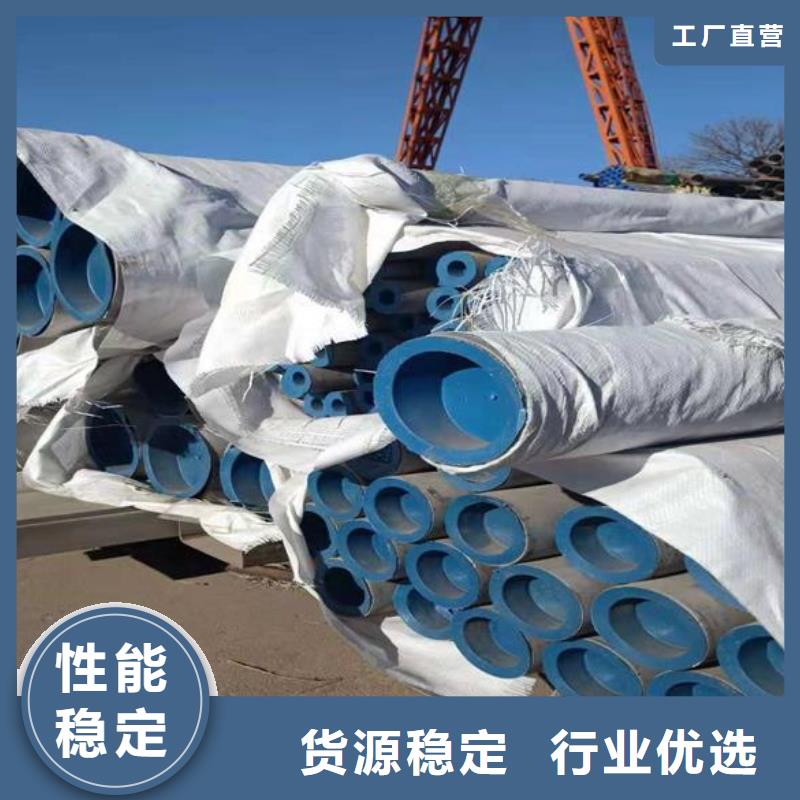 發貨及時的不銹鋼管廠家當地公司