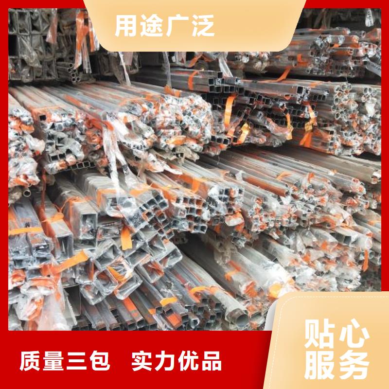 不銹鋼管廠家-可來廠參觀