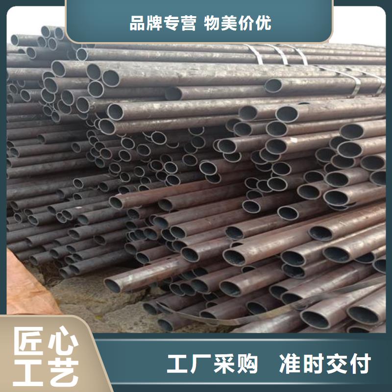 值得信賴的方矩管廠家
