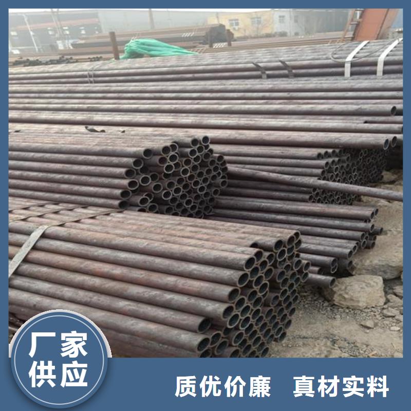 重信譽方矩管廠家