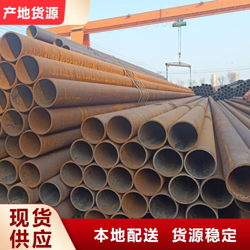 優質方矩管-方矩管廠家