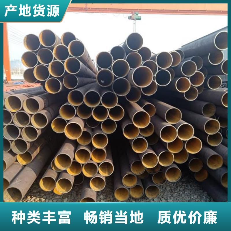 定制方矩管的經銷商