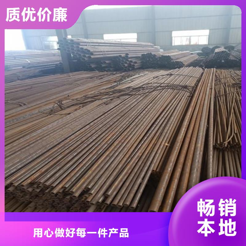 方矩管-方矩管經(jīng)驗豐富