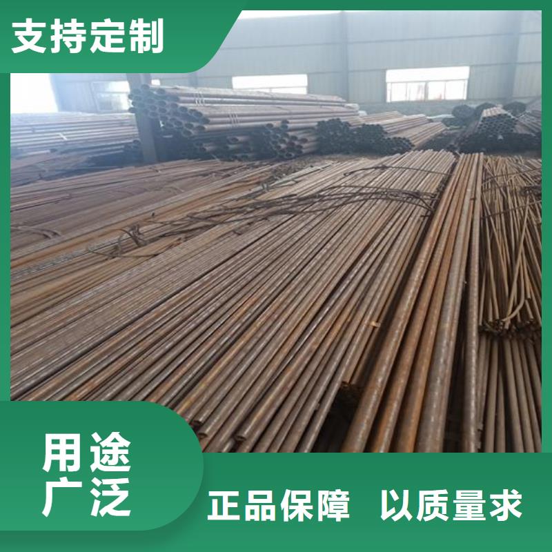 方矩管量大優惠_現貨供應