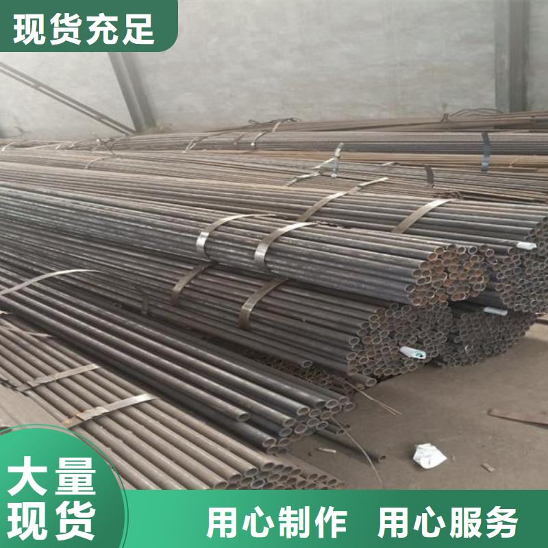 2025發貨快速#方矩管#實體廠家