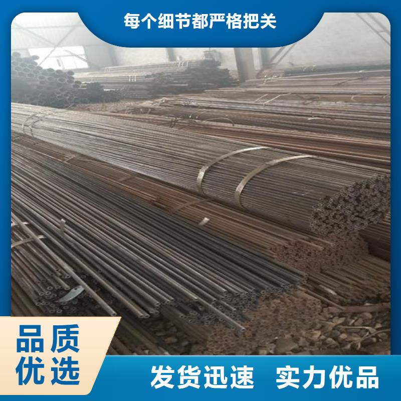 供應方矩管品牌廠家