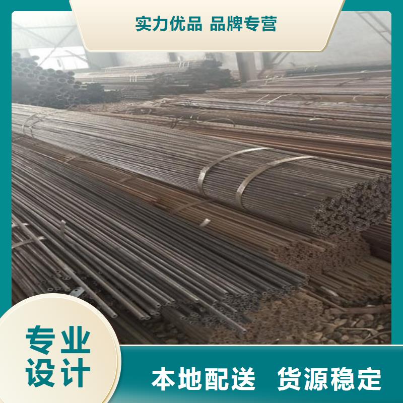 方矩管、方矩管廠家直銷