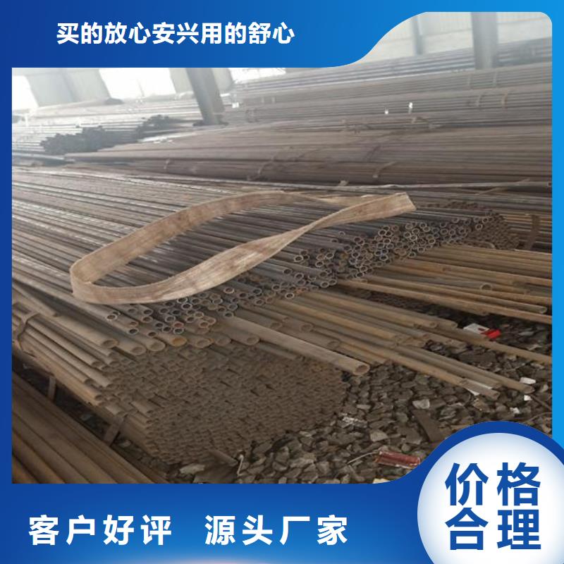 方矩管-方矩管基地送貨上門