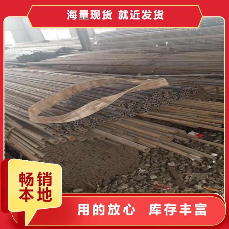 銷售方矩管公司